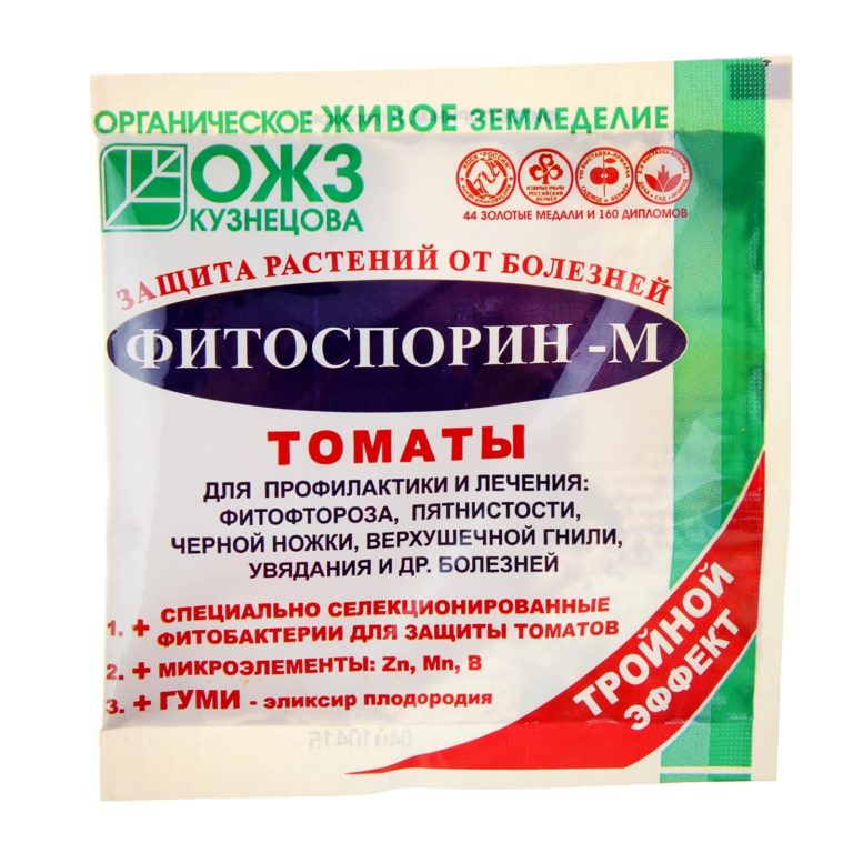Инструкция по применению "Фитоспорина-М" для томатов: все, что нужно знать